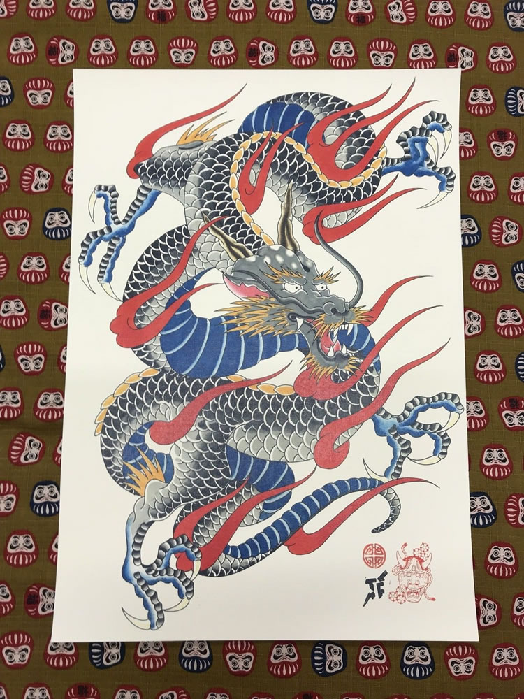 Dragon Print on A3 by Terry Frank