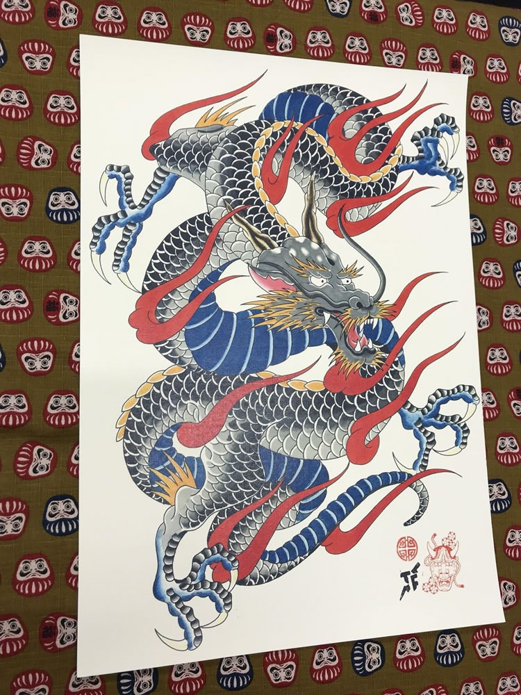 Dragon Print on A3 by Terry Frank