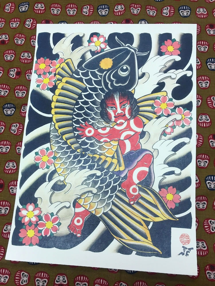 Kintaro riding a Koi Print on A3 by Terry Frank