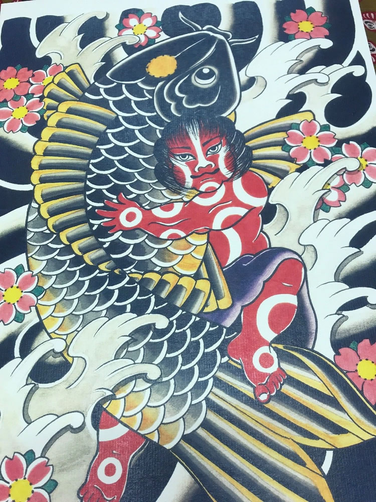 Kintaro riding a Koi Print on A3 by Terry Frank